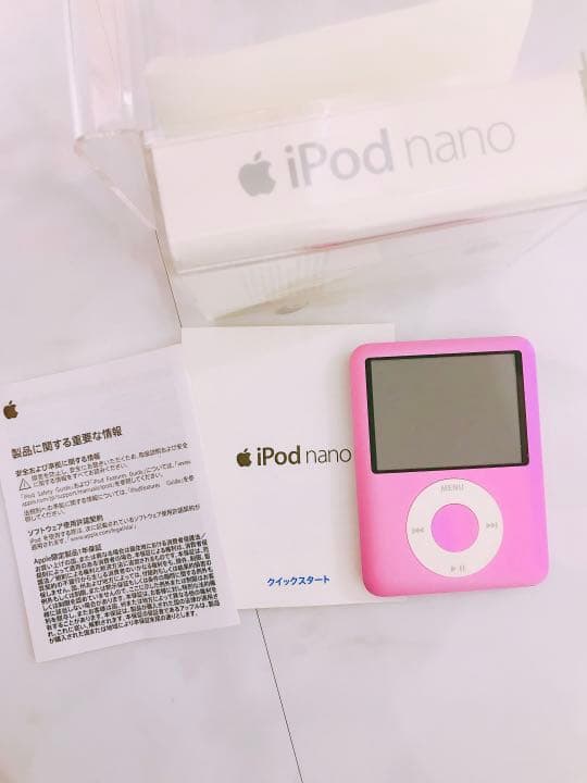 現在未販売 iPod nano 8GB 限定ピンク