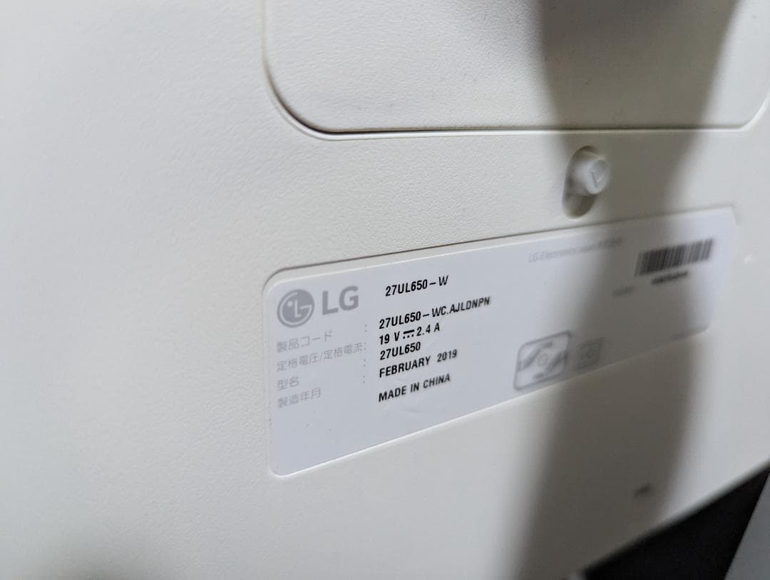LG 4Kモニター 27インチ 27UL650-W