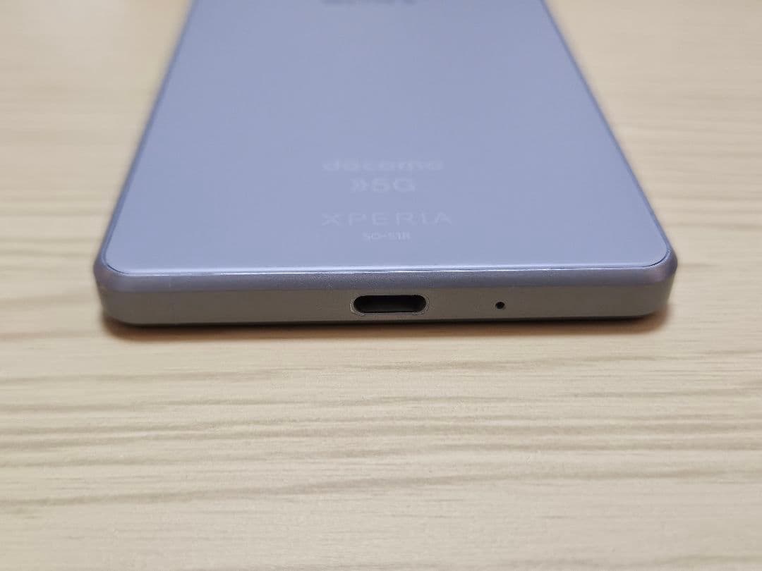 Sony Xperia 1 III グレー 12GB/256GB SO-51B