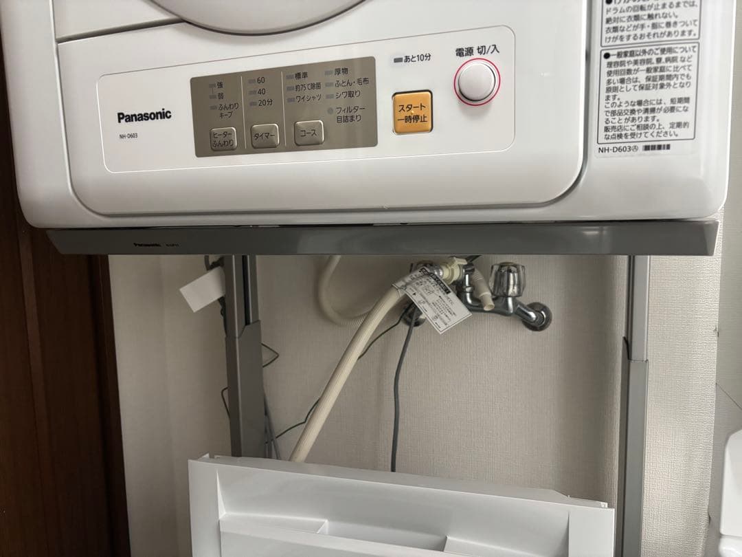 Panasonic NH-D603 電気式衣類乾燥機 6.0kg ユニット台付き