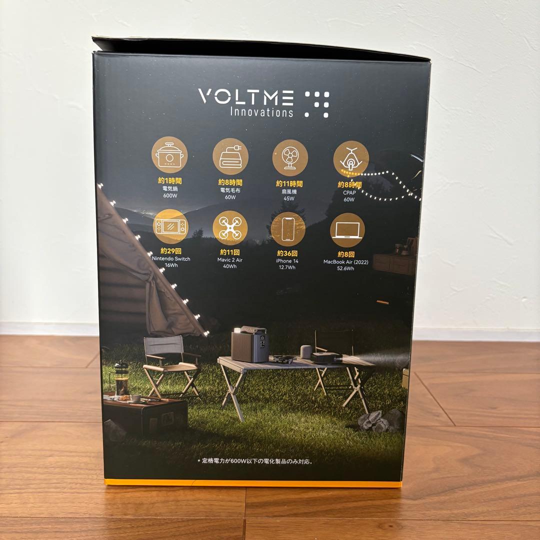 VOLTME ポータブル電源 577Wh 純正弦波 防災 車中泊　PSE認証