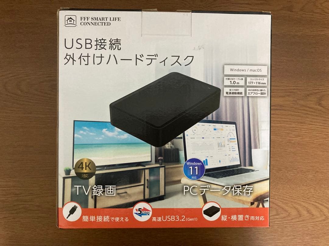 USB接続外付けハードディスク2TB 新品未開封　匿名発送