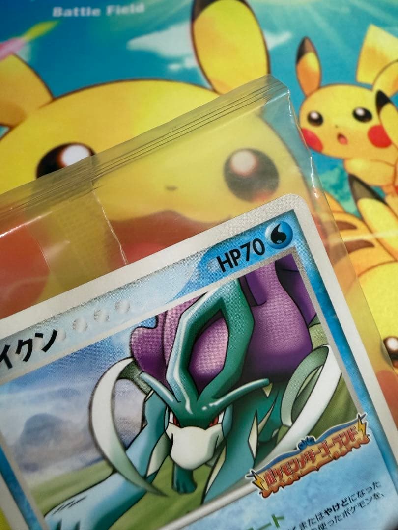 ポケモンカード スイクン ポケパーク 未開封 プロモ