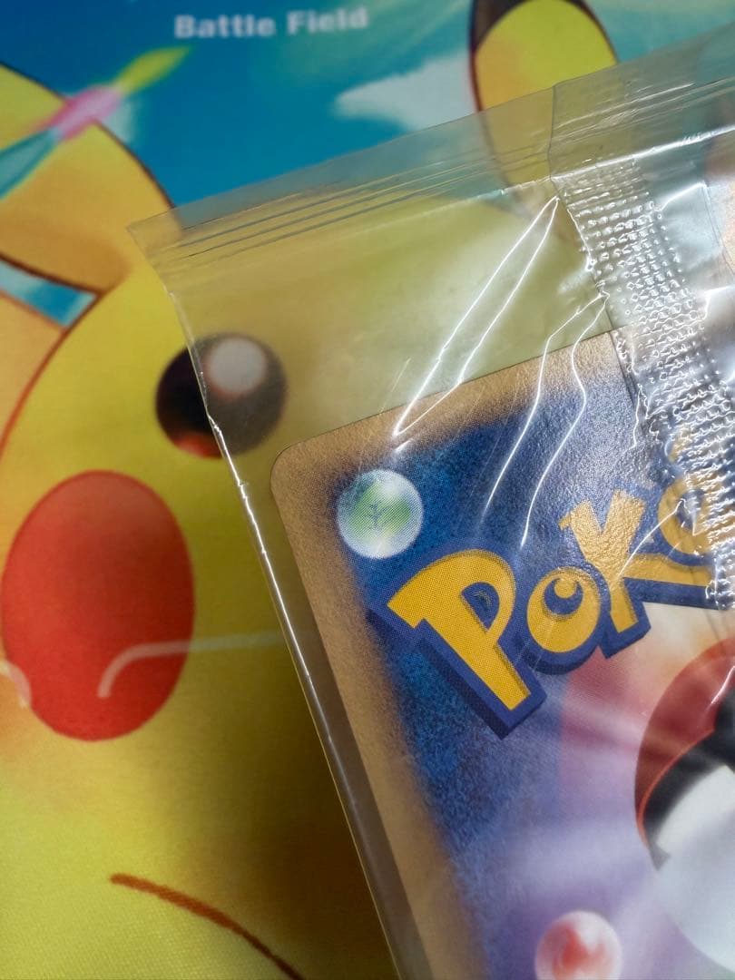 ポケモンカード スイクン ポケパーク 未開封 プロモ