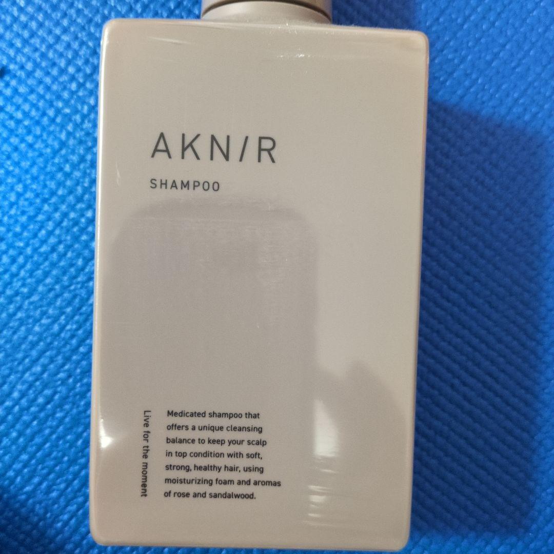 新品未使用　AKNIR トリートメント・シャンプー・ヘアマスク 3点セット