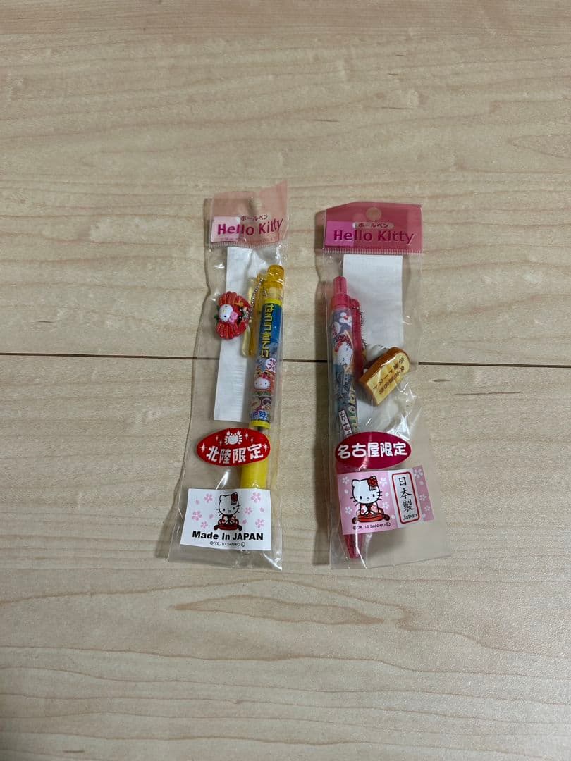 Hello Kitty ボールペン 10本セット