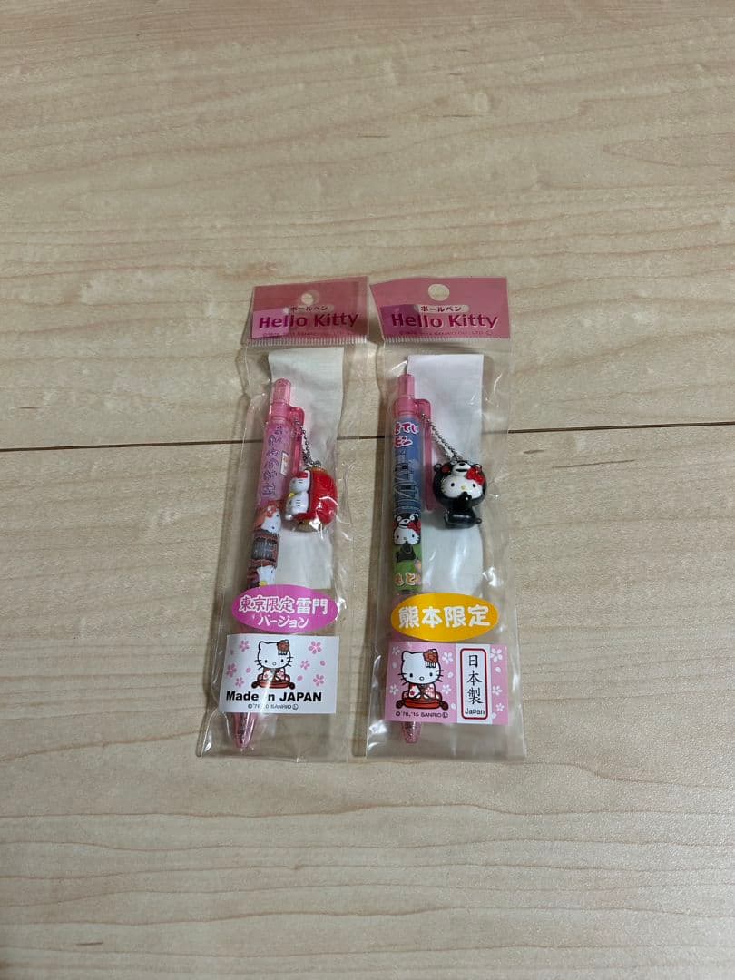 Hello Kitty ボールペン 10本セット