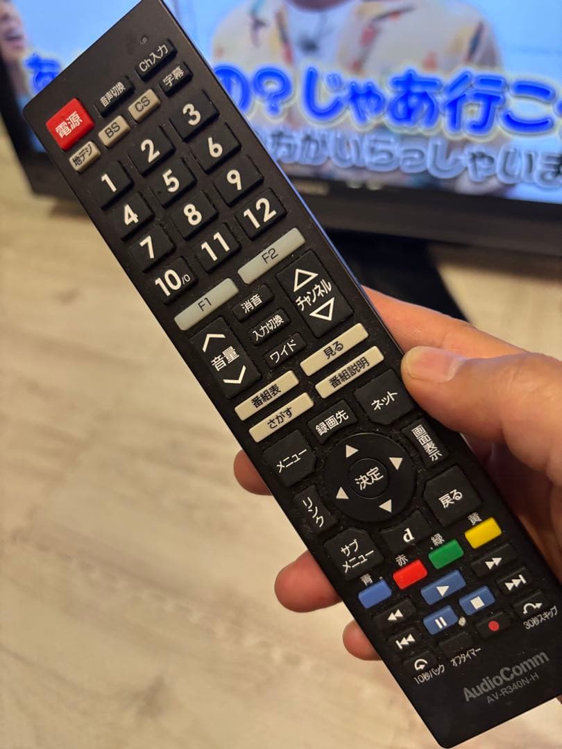 日立 テレビ Wooo 42型