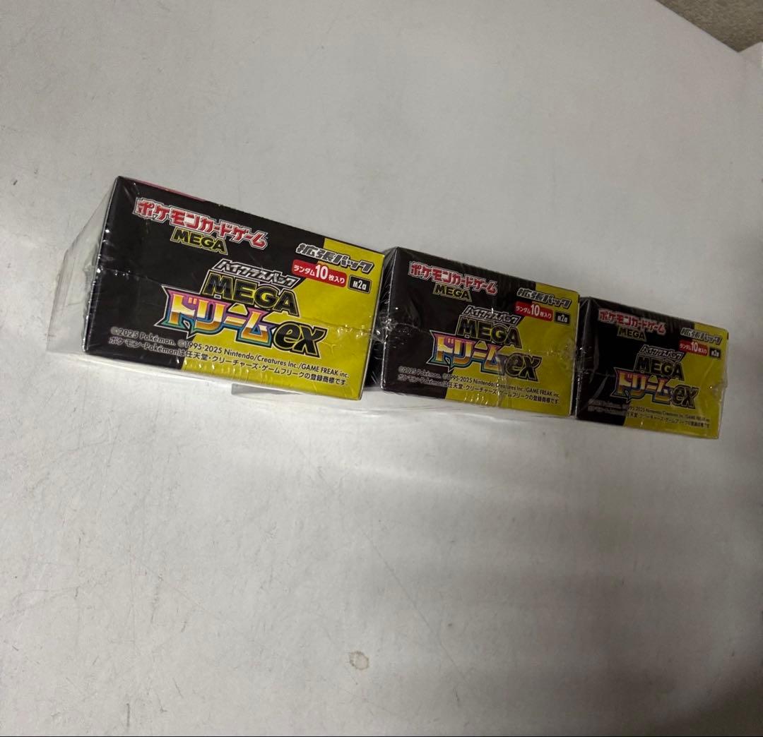 ポケモンカードゲーム MEGAドリームEX 3BOX 新品未使用　シュリンク付き