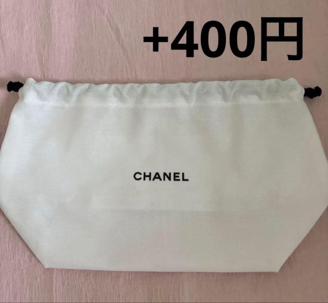 新品 CHANEL シャネル ルルージュデュオウルトラトゥニュ 182