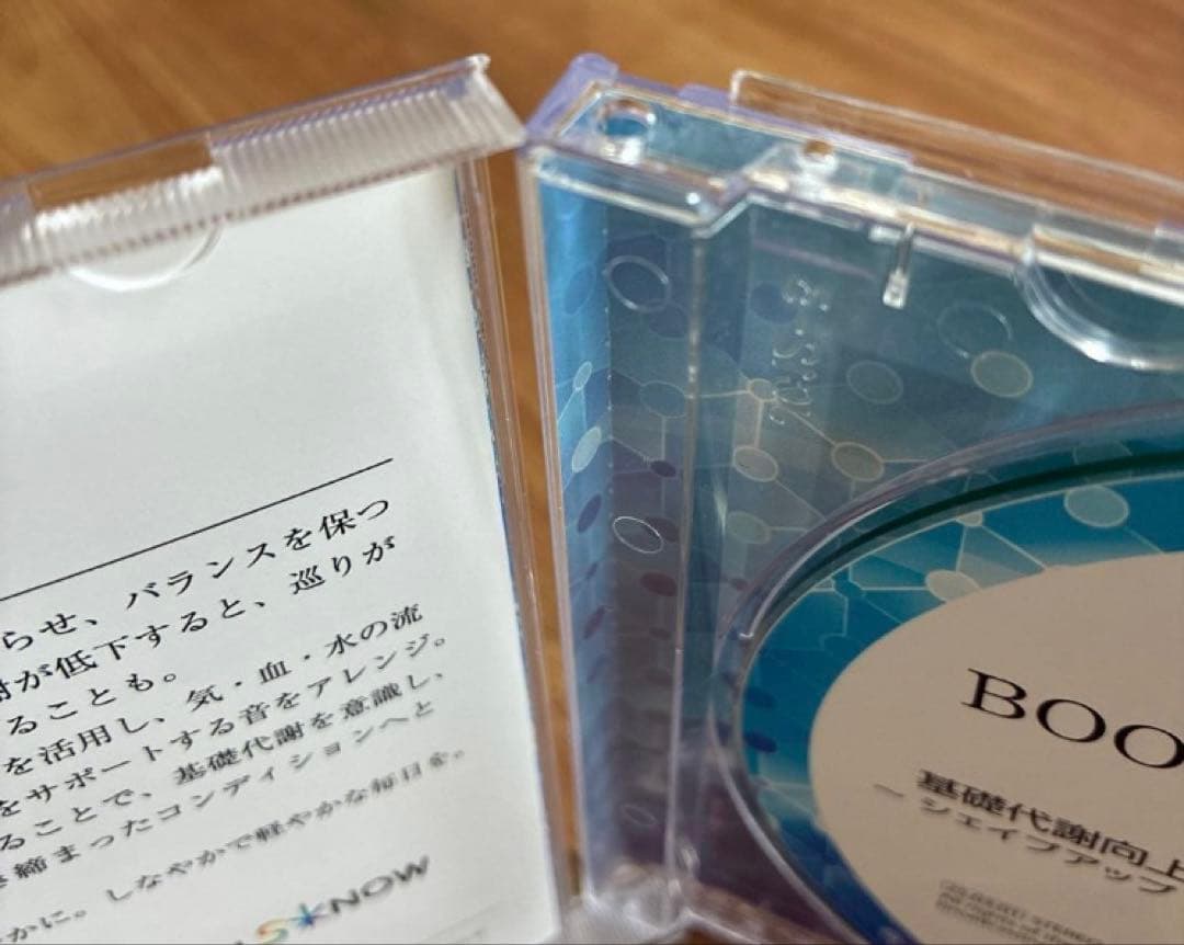 OTOTORONセット