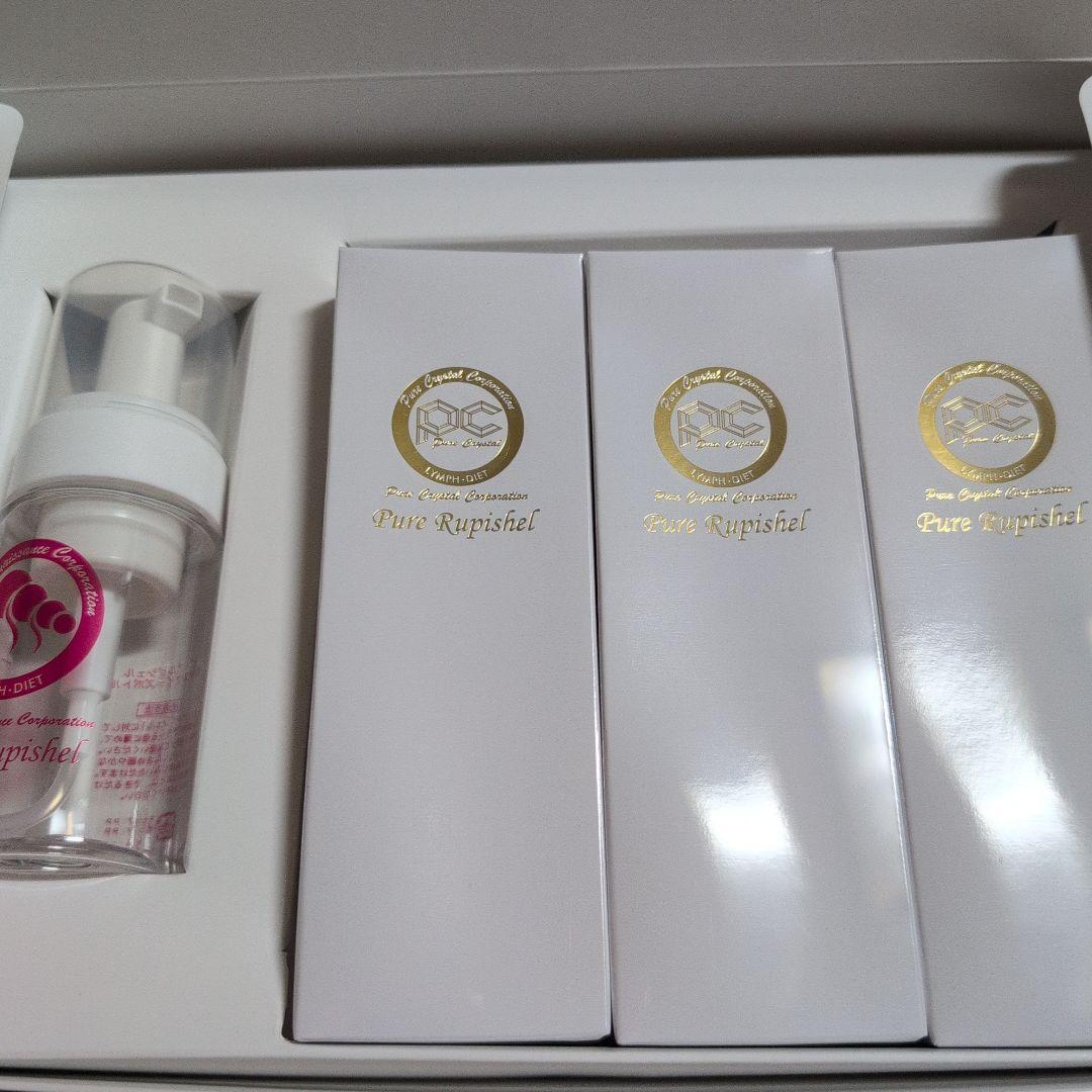Pure Rüpishel ルピシェル　泡洗顔　未使用