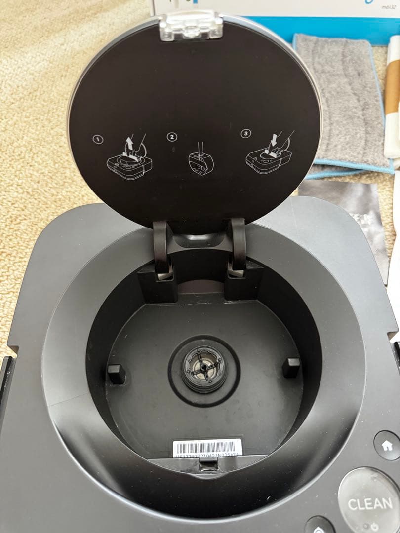 掃除機・クリーナー iRobot Braava jet m6