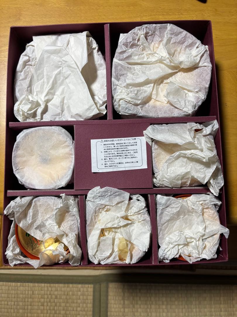 【箱付き】山中漆器　金箔五草花　蓋付き小吸物椀　5個　& 銘々皿　小皿　5枚