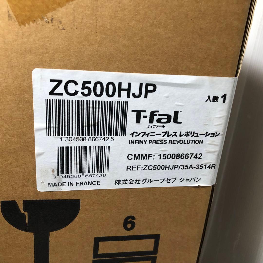 T-fal ジューサー インフィニープレスレボリューション ZC500HJP