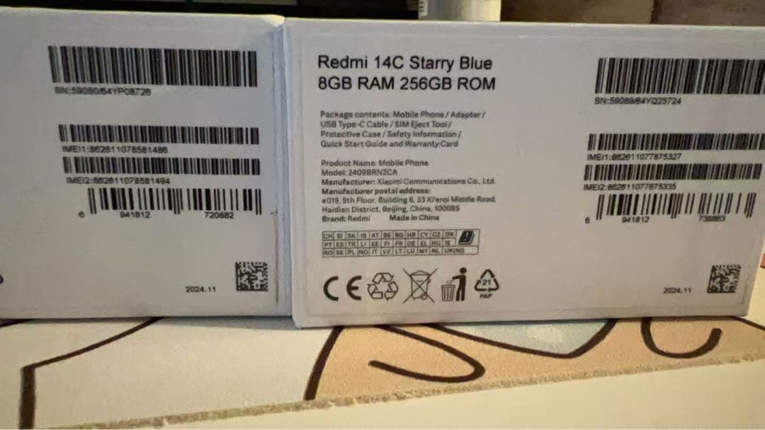 Redmi 14C 16GB 256GB Starry Blue 2台