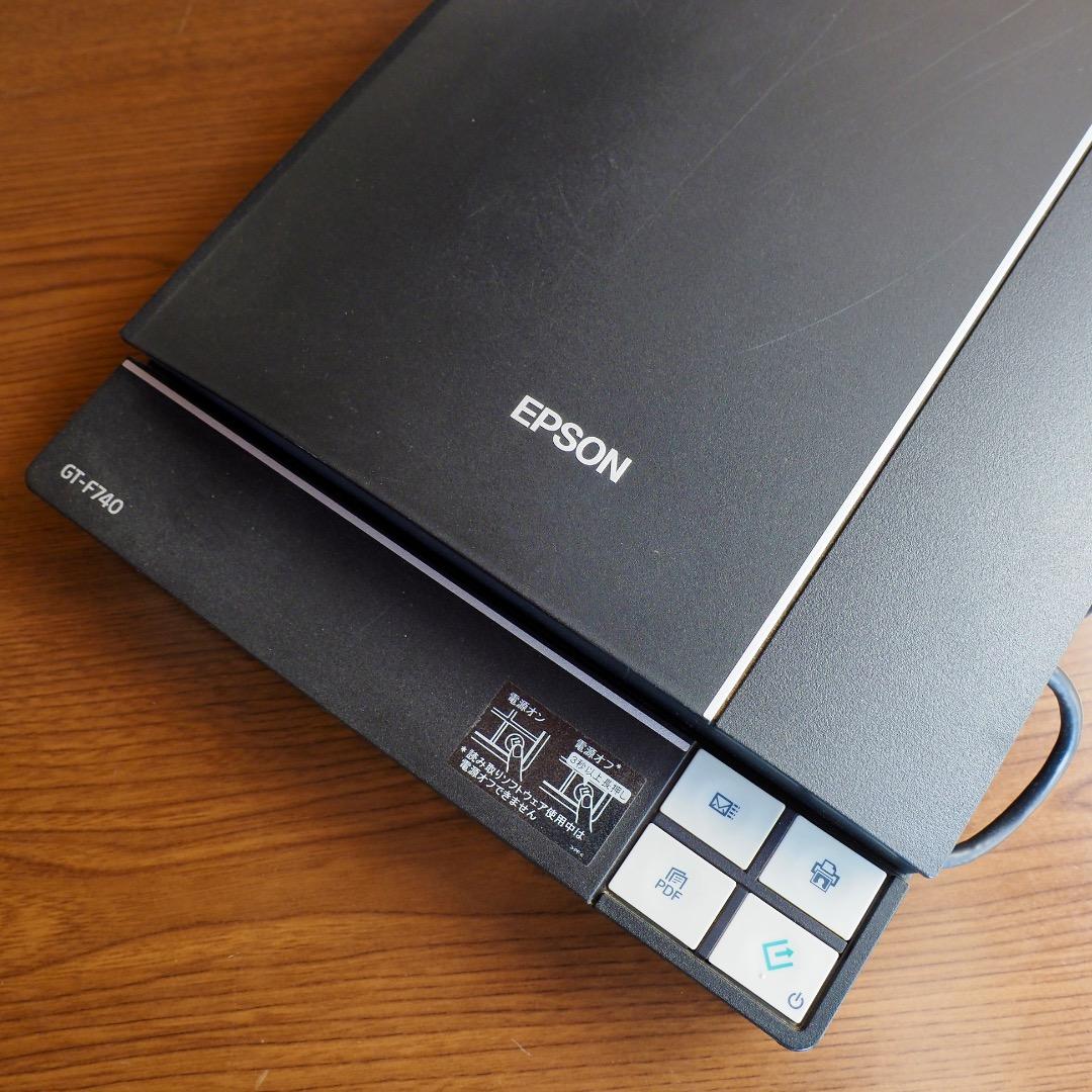 EPSON GT-F740 フラットベッドスキャナー