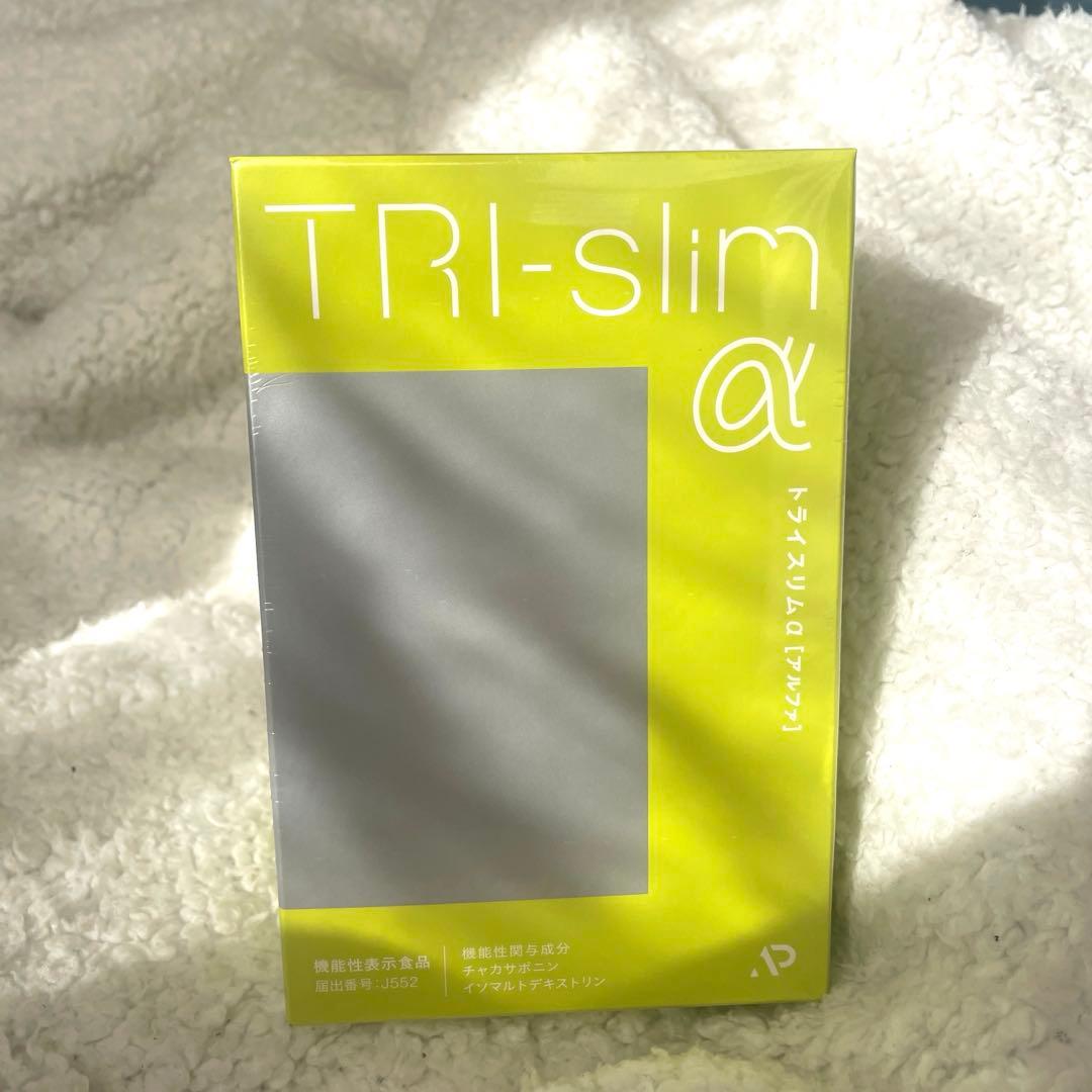 トライスリムa