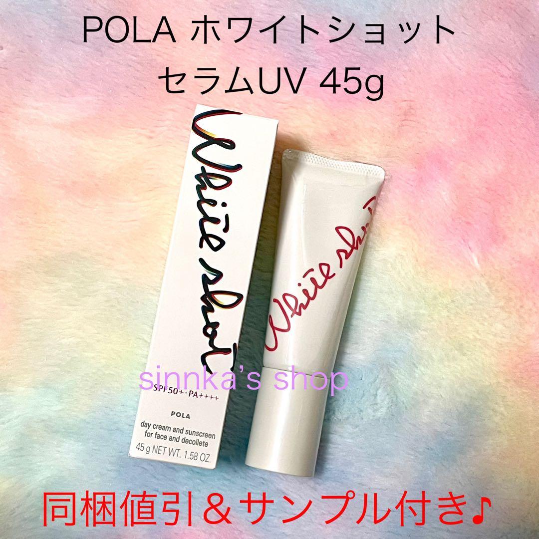 suzuページ