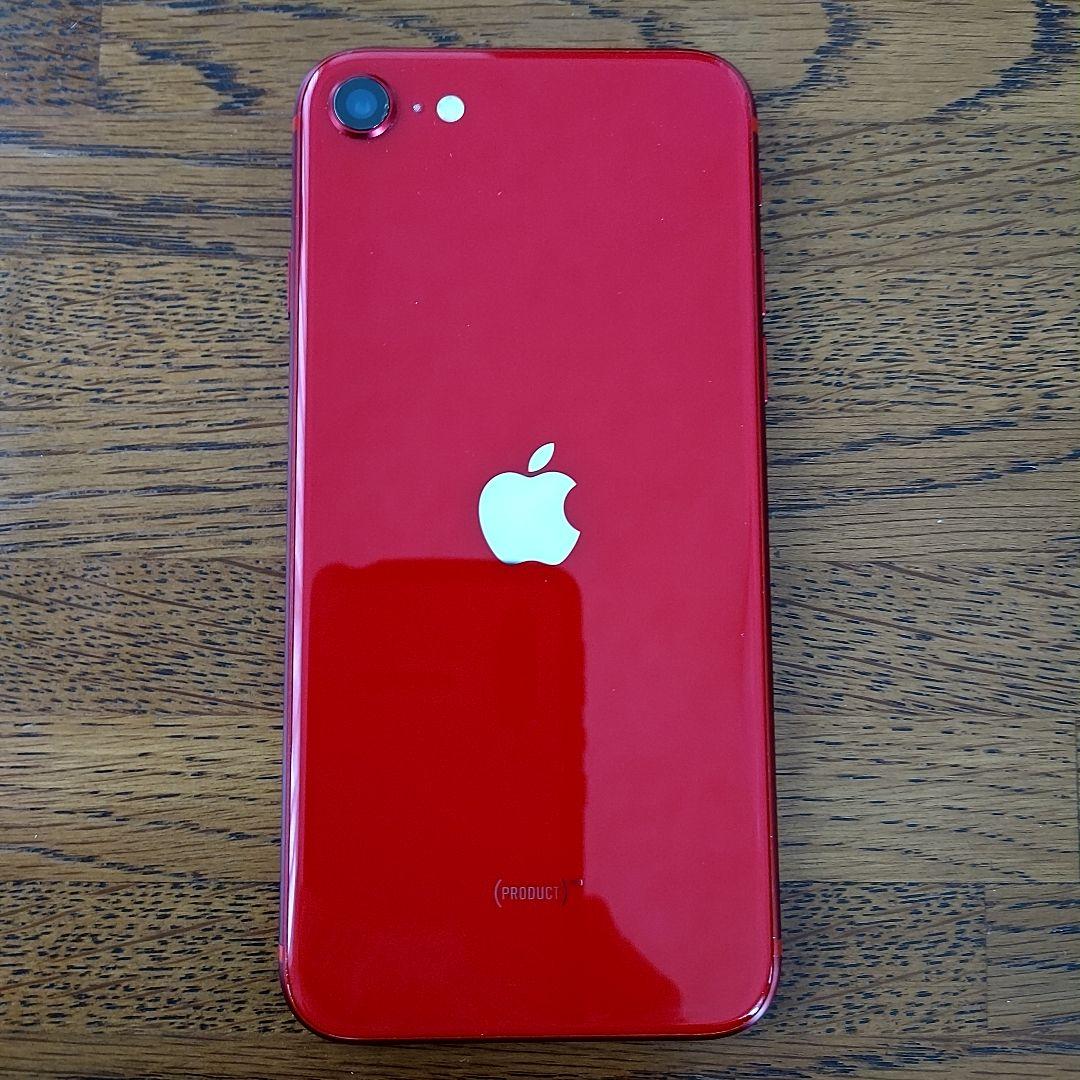SoftBank iPhone SE（第2世代）SIMロック解除済