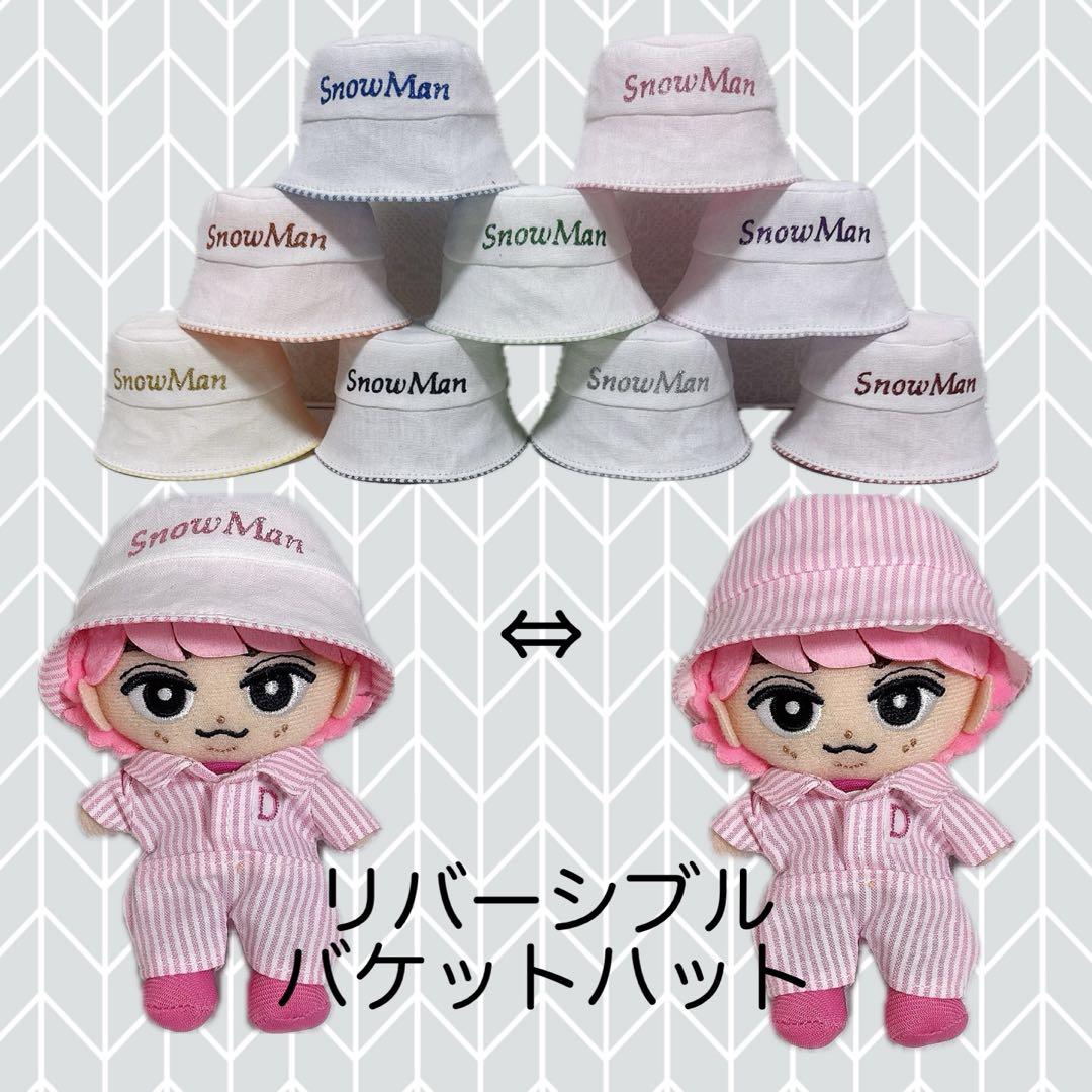 チルぬい すのチル Man ストライプメンカラつなぎ＆マリンルック