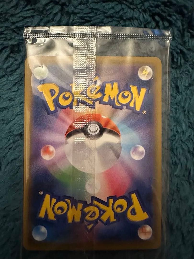 ポケモン切手BOX　カードゲーム　見返り美人・月に雁セット　切手なし　ポケモン