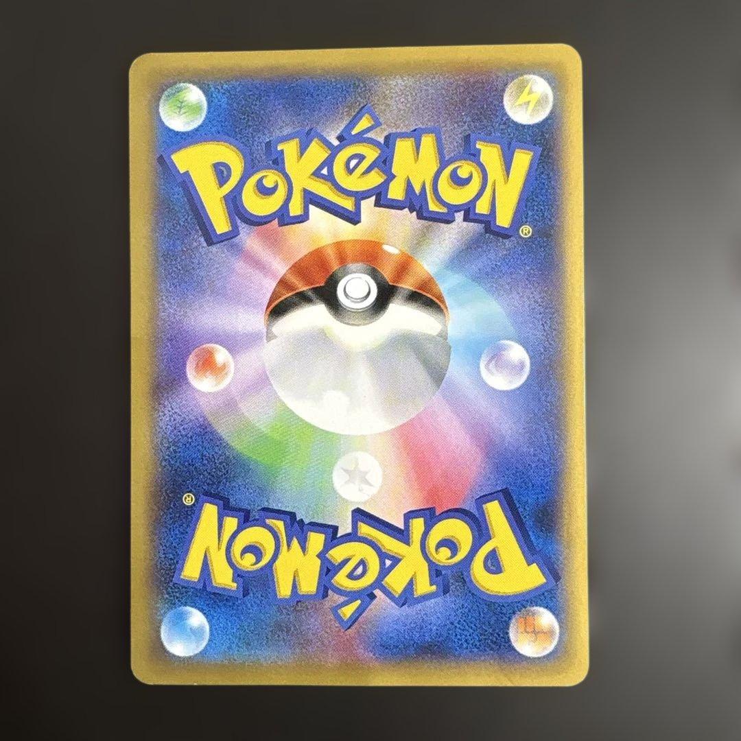 ポケモンカード　MフシギバナEX MリザードンEX MカメックスEX 3枚セット