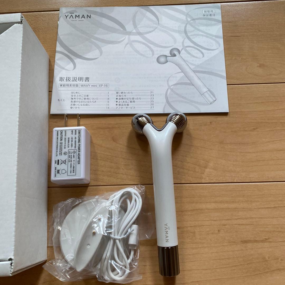 美品　YA-MAN WAVY mini ヤーマン正規品