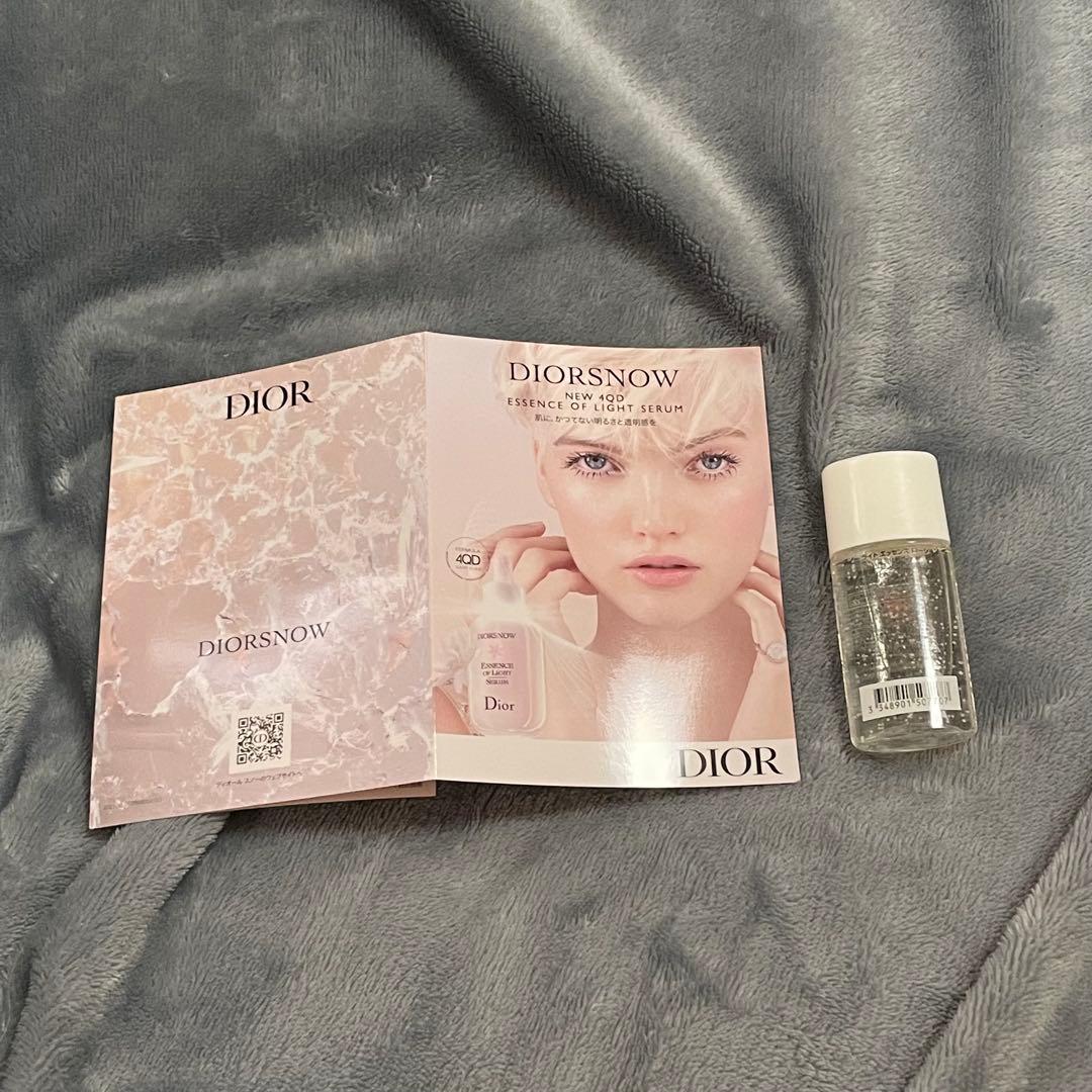 Dior Capture Totale Dreamskin 乳液 50ml