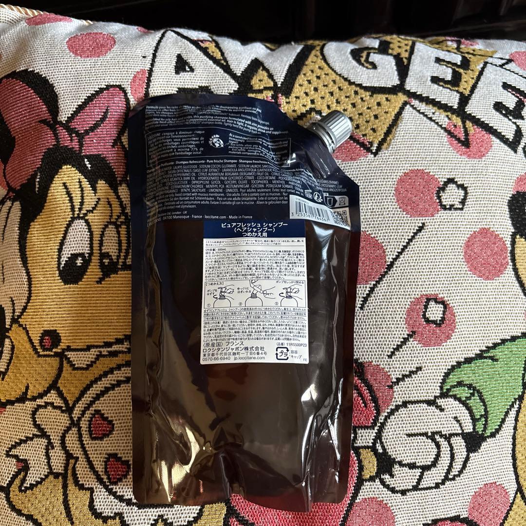 L'OCCITANE ピュアフレッシュシャンプー、コンディショナーセット