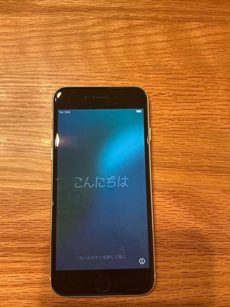 ゆきたん　iPhone SE3 128GB SIMフリー