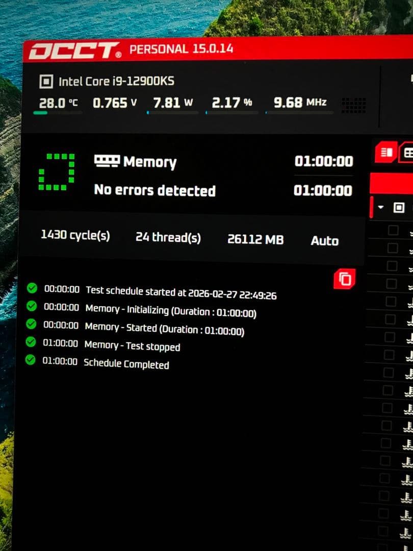 G.SKILL Ripjaws S5 DDR5-5600 32GB 動作確認済