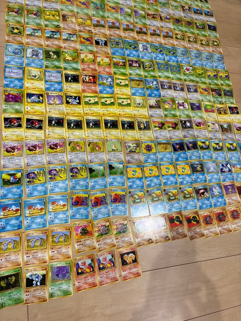 カ*ィ様 くいしんぼカビゴン 旧裏 大量　ポケモンカード