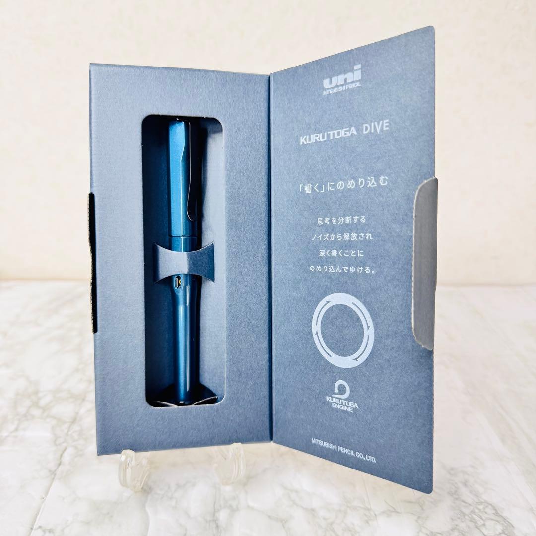 新品 クルトガダイブ アビスブルー 三菱鉛筆 KURUTOGA DIVE　uni