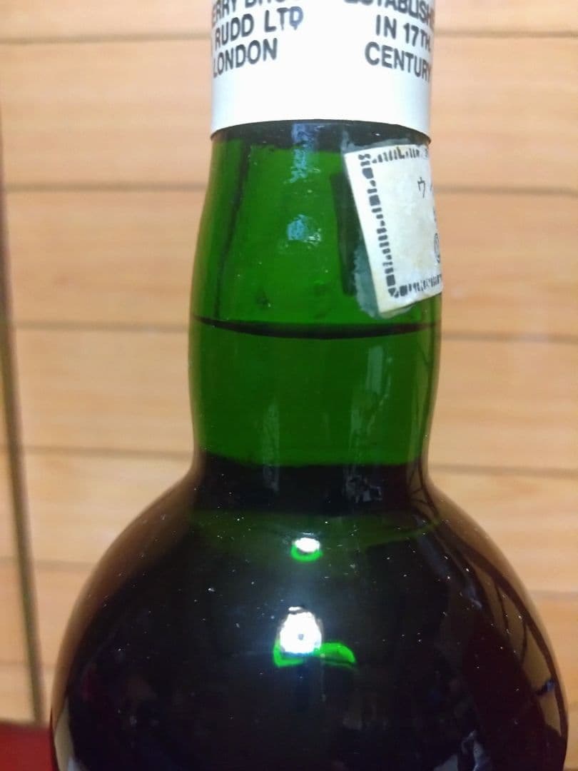 CUTTY SARK（カティサーク） ブレンデッドスコッチウイスキー
