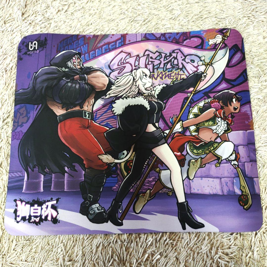 【新品未使用】獅白杯 3rd マウスパッド　mousepad VAXEE