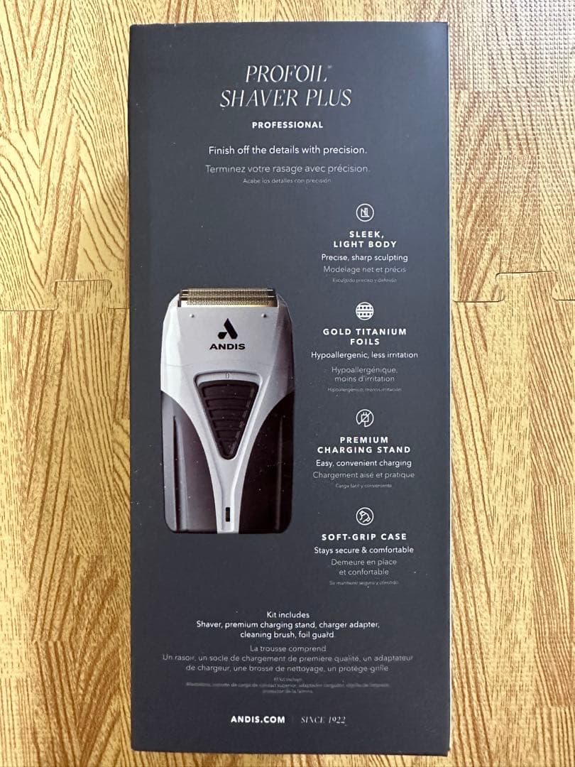 andis profoil Lithium Plusスキンフェードカット必需品