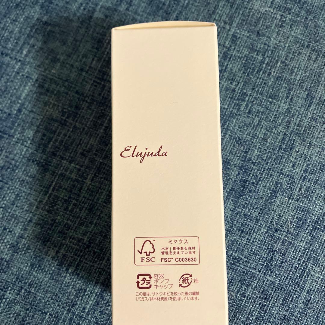 残りわずかとなりました　ディーセス エルジューダ エマルジョン
