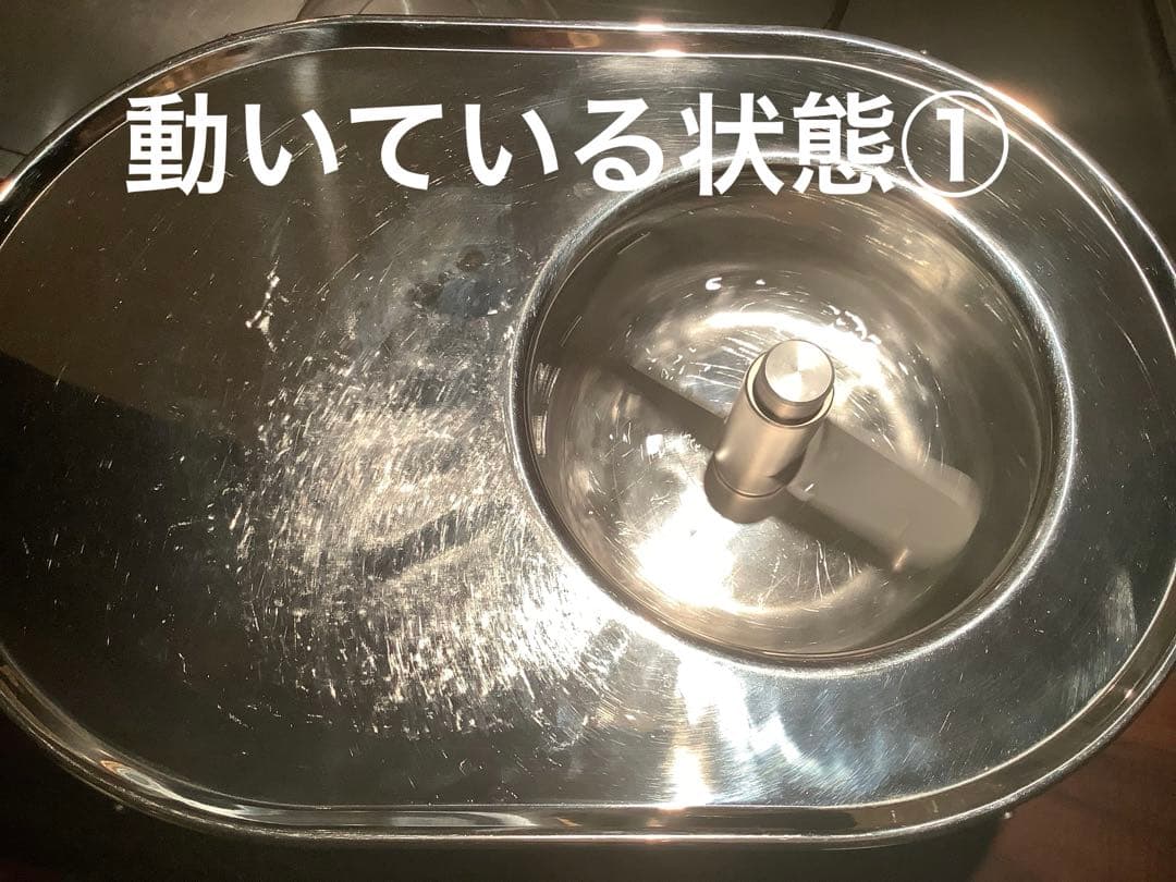 MUSSO 業務用アイスクリームメーカー