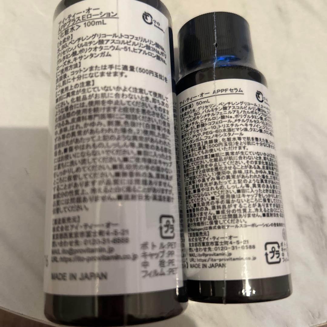 智瑛