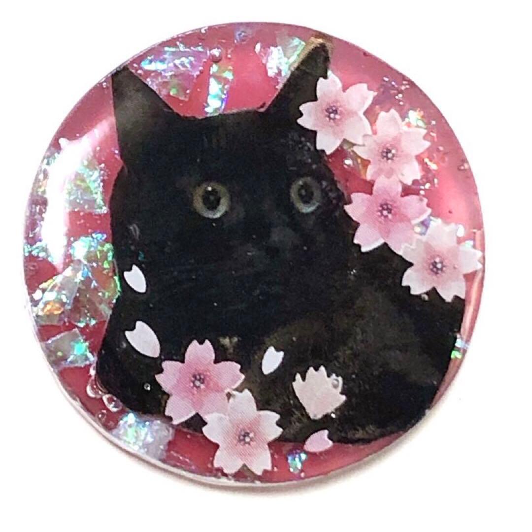 レジンヘアゴムNO.293おすまし猫ちゃん