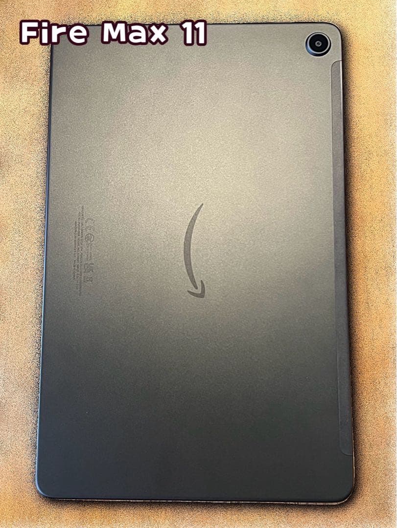 【美品】Fire max 11 128GB カバー付