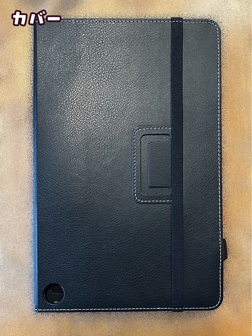 【美品】Fire max 11 128GB カバー付