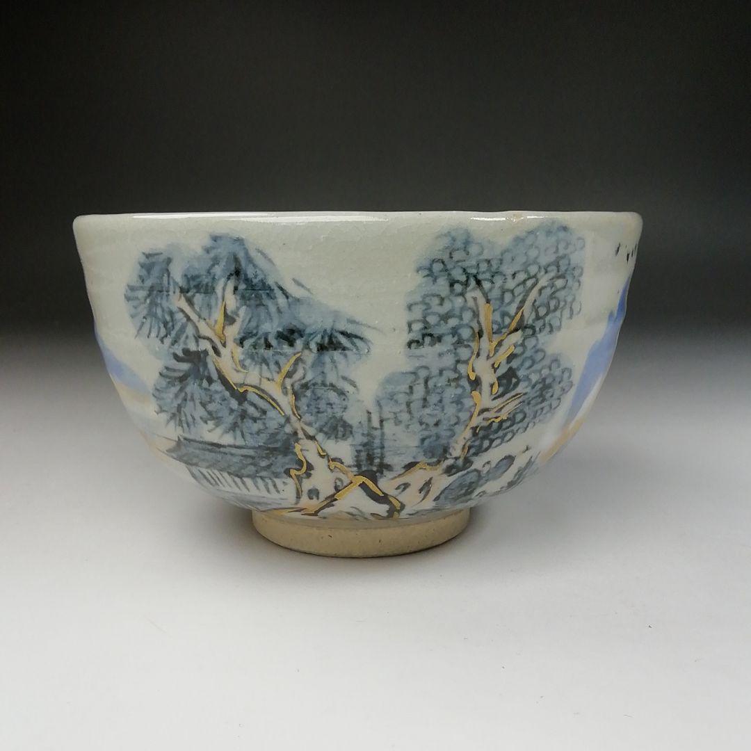 Ｔ４４９　茶碗　『青山　茶碗』『寺尾陶象 造』　共箱　抹茶碗　茶道具