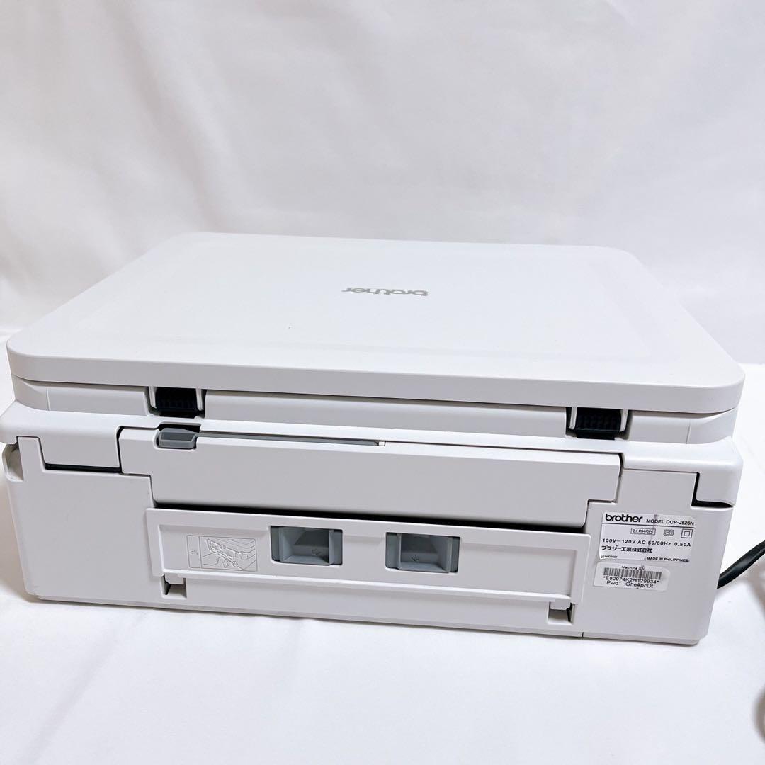 【外箱付】brother ブラザー プリンター コピー機 DCP-J526N 白