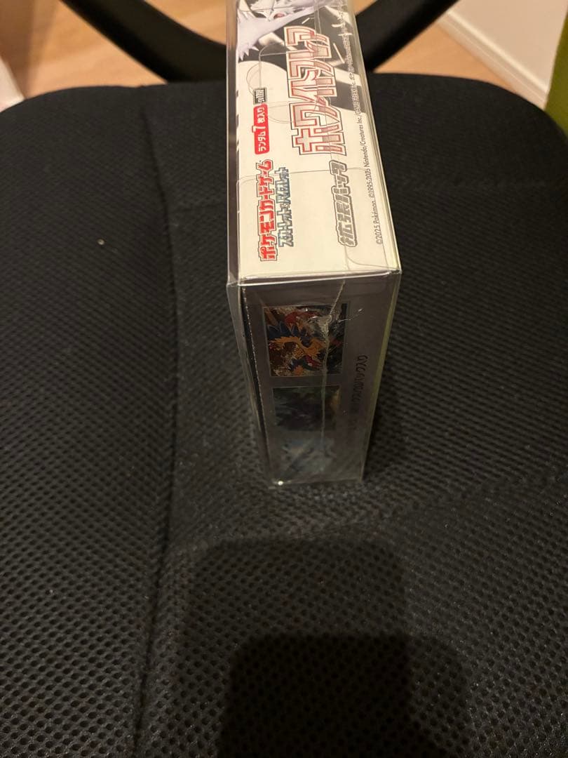 ポケモン ホワイトフレア シュリンク付き1BOX