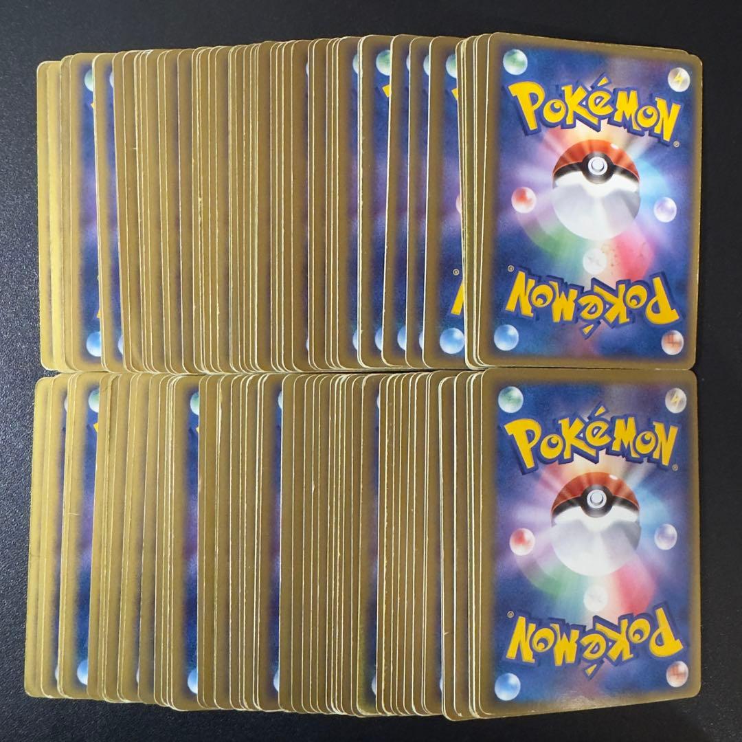 【被りなし】ポケモンカード ADV PCG キラ 120枚 まとめ売り