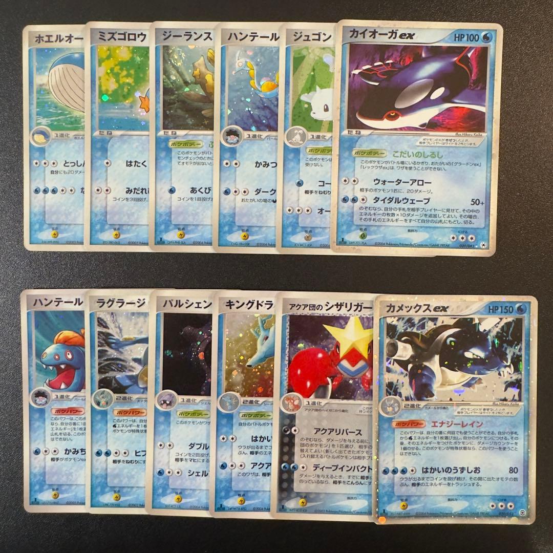【被りなし】ポケモンカード ADV PCG キラ 120枚 まとめ売り