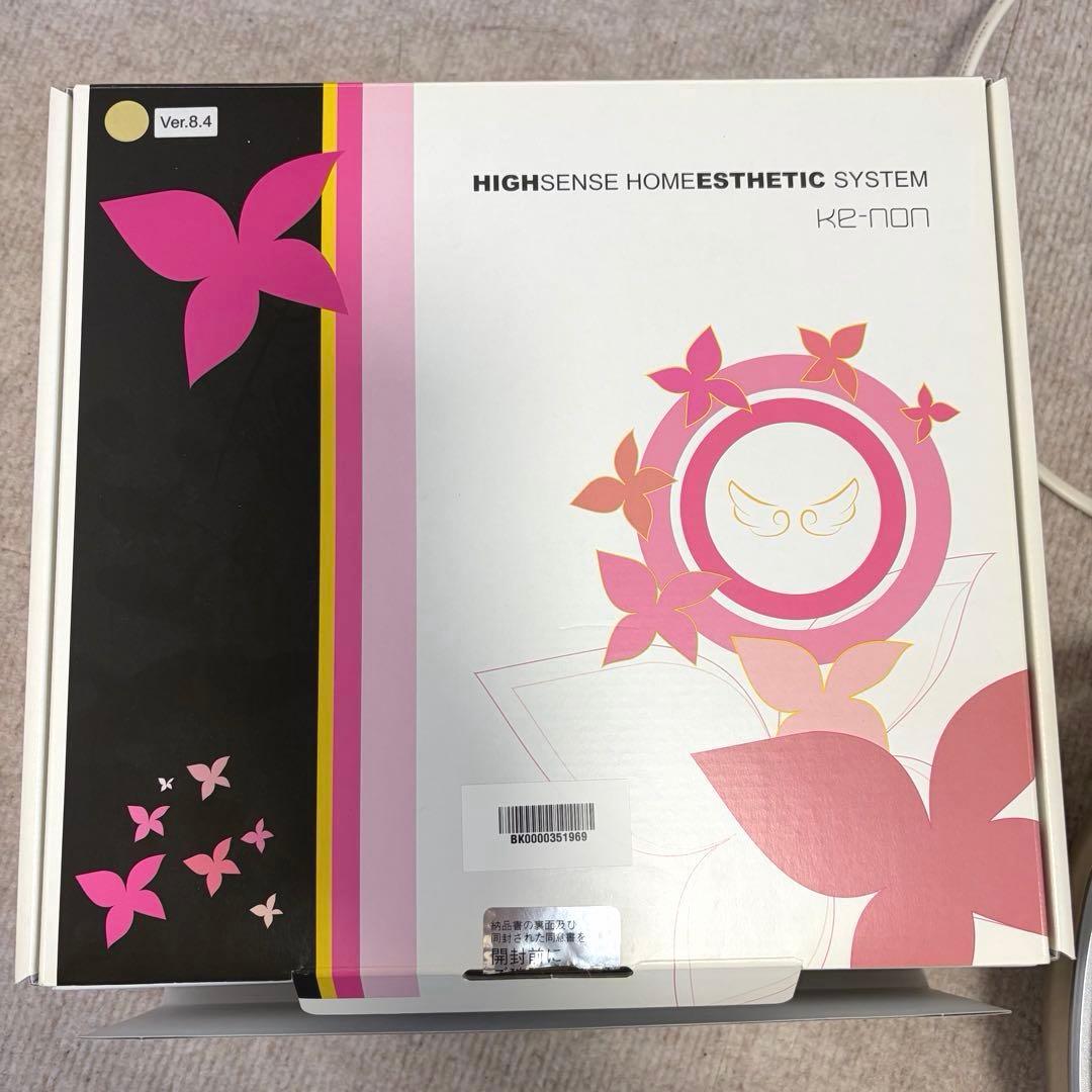 脱毛器 KE-NON Ver.8.4 サングラス付き