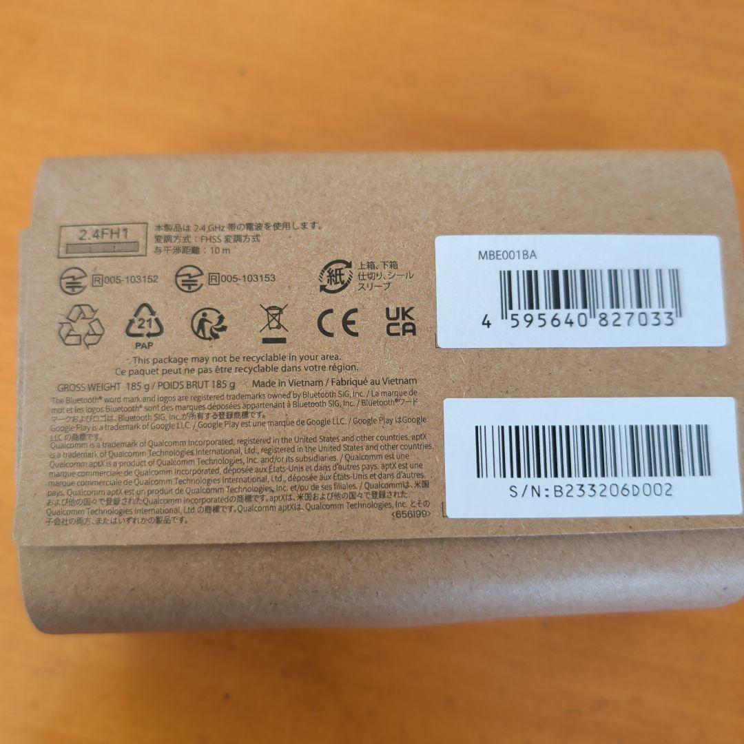 nwm MBE001 耳スピ ワイヤレスイヤホン 新品